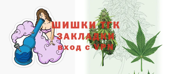 кокаин колумбия Новокубанск