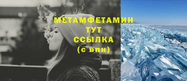 МДПВ Нефтегорск