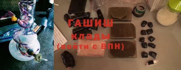 spice Нея