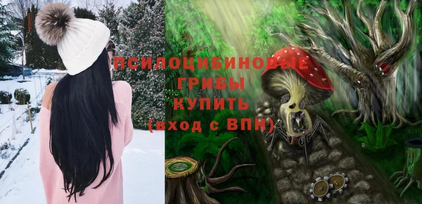 кокаин колумбия Новокубанск
