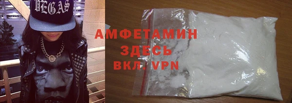 бошки Новодвинск