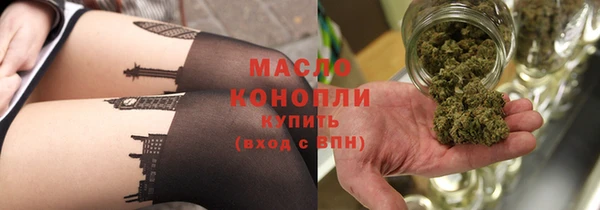 кокаин колумбия Новокубанск