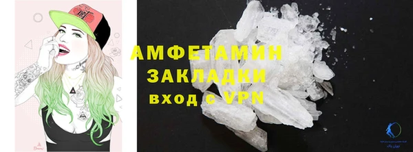 прущая мука Кущёвская