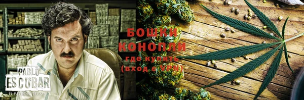 кокаин колумбия Новокубанск