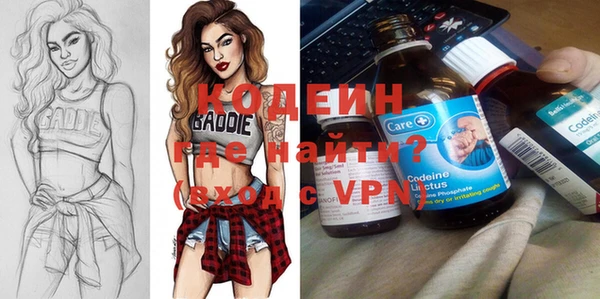 spice Нея