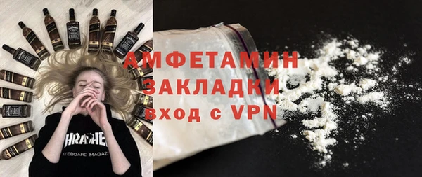 СК Абинск