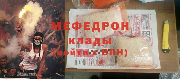 бошки Новодвинск