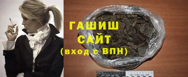 МДПВ Нефтегорск