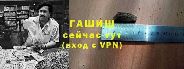 кокаин колумбия Новокубанск