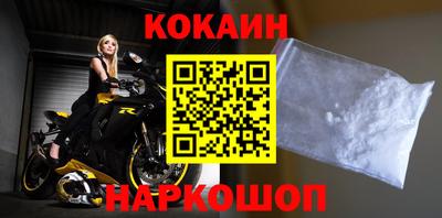 бутик Аргун