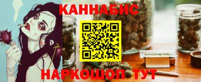 бутик Аргун