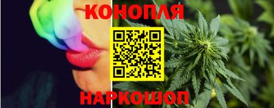 бутик Аргун