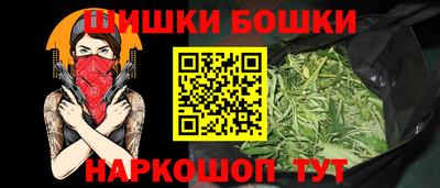 таблы Апшеронск