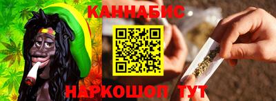трава Абинск
