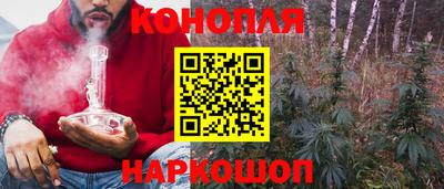 прущий лед Апрелевка