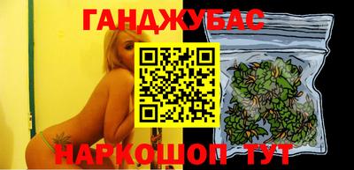 прущий лед Апрелевка