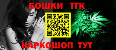 прущий лед Апрелевка