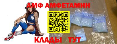 бутик Аргун