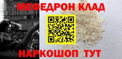 бутик Аргун