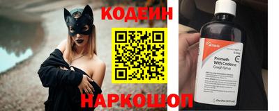 прущий лед Апрелевка