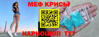 бутик Аргун