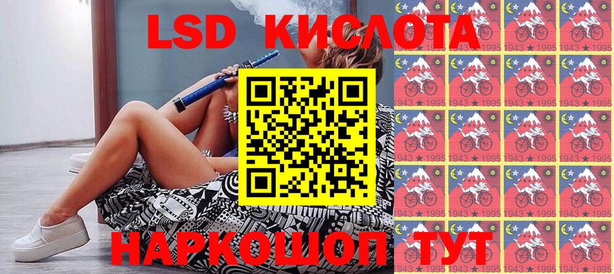 МАРИХУАНА  МДМА  Гашиш  Вход с VPN  25-NBOMe  COCAIN  Где продают наркотики?  Вейп ТГК  МЕФ  Белогорск  XTC  Герыч  Бошки Шишки 